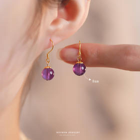 【敦煌温柔月光·紫水晶耳环】敦煌小众天然水晶耳环女 925银新中式古风耳饰养耳洞小众