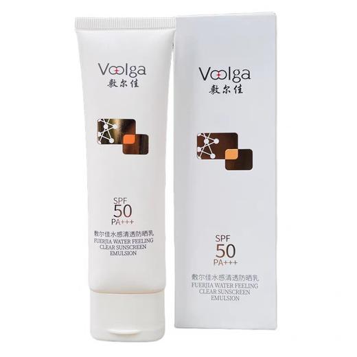 敷尔佳防晒乳50g 商品图9