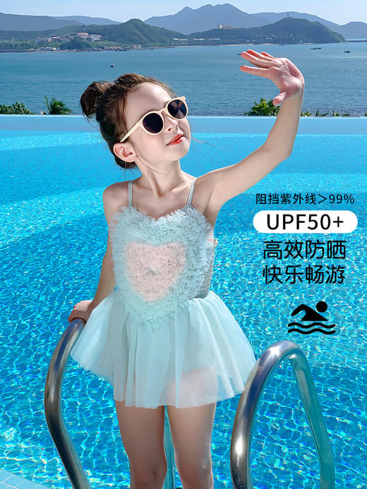 爱心泡泡泳衣 商品图0