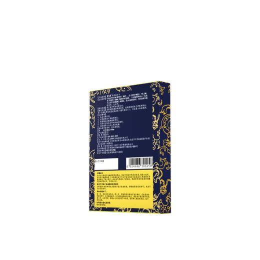 【情趣用品】安太医 男用湿巾单片 商品图3