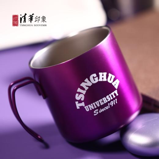 清华文创不锈钢马克杯 商品图3