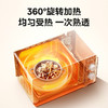 【积分兑换】美的 （Midea） MM721NG1-PS微波炉20L家用小型微波炉 商品缩略图2