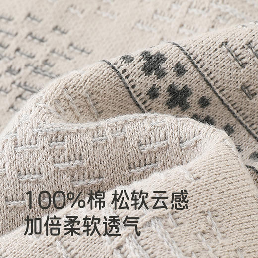 英氏儿童毛衣套头衫男童长袖保暖毛衣秋冬百搭中大童学院风针织衫 商品图1