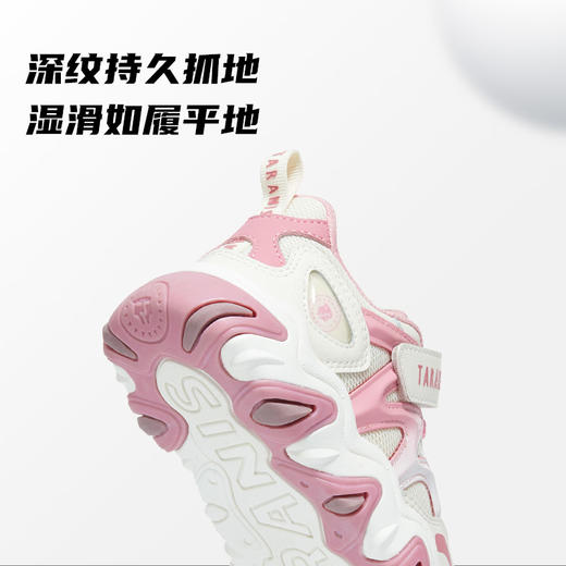 泰兰尼斯儿童运动鞋秋季新款女童运动鞋透气舒适跑步鞋女童运动鞋  T01X5C6774 商品图3