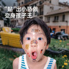 【丸丫专属】mideer弥鹿儿童纹身贴持久彩色宝宝可洗手绘贴纸男女孩生日礼物 商品缩略图1