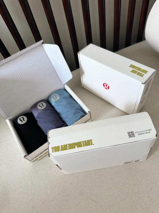 Lu三条装莫代尔无痕男士内裤 商品图0