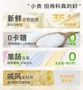 【狮子座】日出印象·0卡糖奶油蛋糕 | FALANC CAKE 商品缩略图4