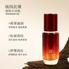 【若初】胡庆余堂灵芝抚纹焕颜精华液紧致抗皱舒缓补水保湿精华露 商品缩略图0