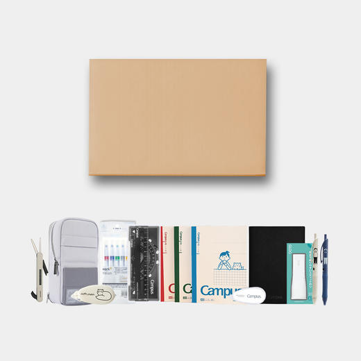 国誉(KOKUYO)臻选文具套装 商品图0