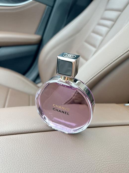 法国原香可进出柜柜小香紫邂逅坚持幸运能量热情爆棚 商品图0