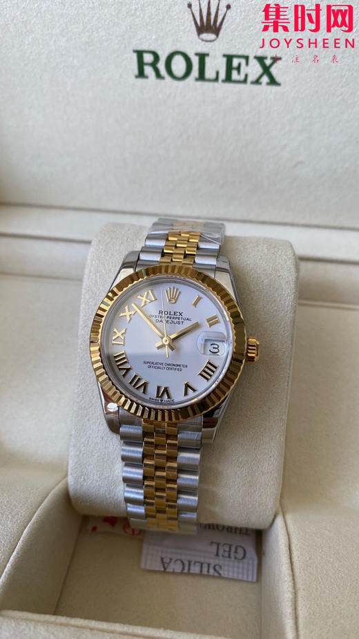 劳力士GS日志31系列 女款日志31mm 间金白罗马 女士腕表 2236机 新品劳力士女款蚝式日志型腕表31mm 到货 商品图2