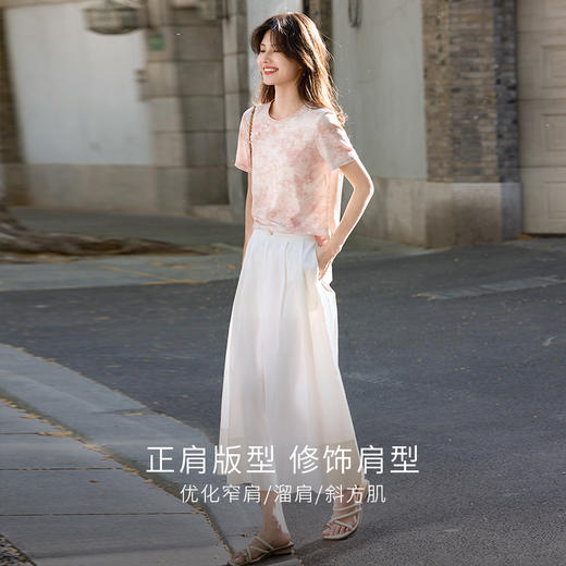 【专属特价】熙世界轻国风扎染晕染T恤女短袖2025夏新款宽松圆领独特粉色上衣 商品图2