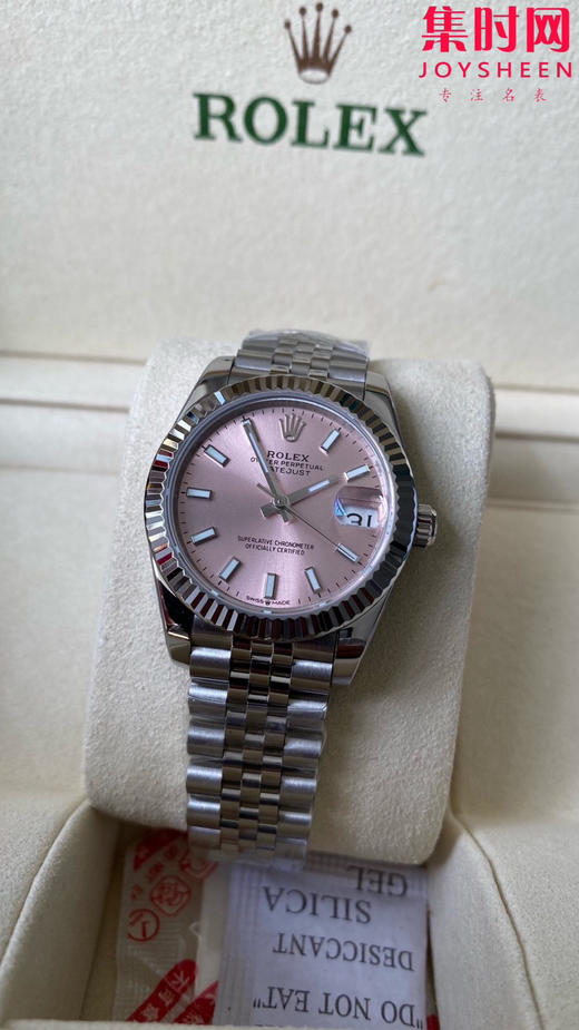 劳力士GS日志31系列 女款日志31mm 粉盘条丁 女士腕表 2236机 新品劳力士女款蚝式日志型腕表31mm 到货 商品图2