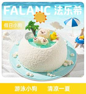 假日小狗·0卡糖动物奶油蛋糕 | FALANC CAKE
