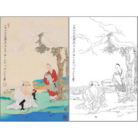 任重山水人物工笔画白描底稿《坐看云起》临摹勾线高清打印稿RD71