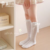 pureshare蓬纱馆 女童袜子白色蝴蝶结公主袜儿童夏季薄款小腿长袜 商品缩略图4