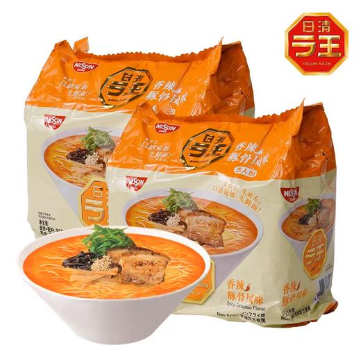 【NISSIN 日清】拉面王 香辣豚骨风味815g（5包/袋） 商品图0