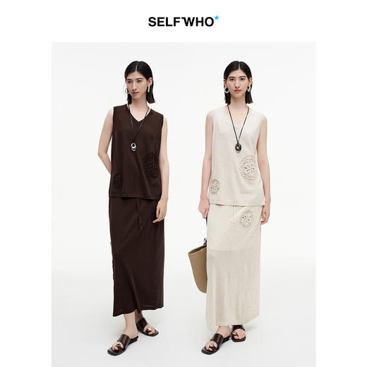 SELFWHO绿绒蒿系列莱赛尔亚麻镂空花装饰半身裙女2025秋季直筒裙 商品图1