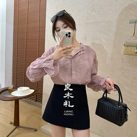 【预售7天】良木礼苎麻刺绣上衣（18826-3）