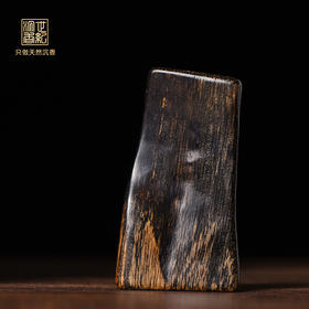 天然达拉干沉香 沉水级 4.9克 SP10911