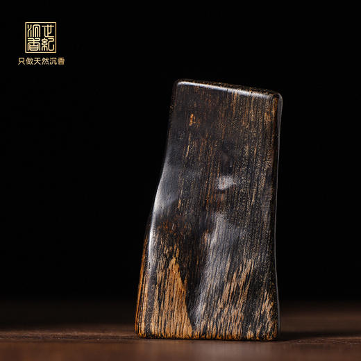 天然达拉干沉香 沉水级 4.9克 SP10911 商品图0