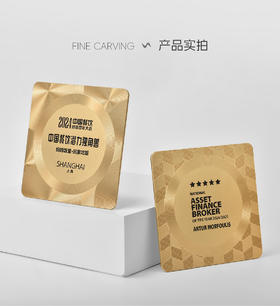 创意金属浮雕奖牌定制授权牌牌匾定做酒店美食评选纪念荣誉证书