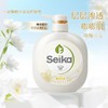 威露士菁华seika茉莉花香沐浴露滋润保湿留香烟酰胺沐浴乳500ml效期26年4月 商品缩略图0