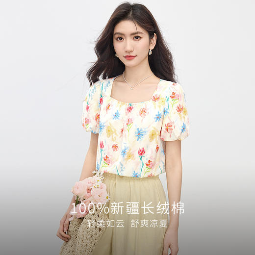 【周末秒杀】熙世界多巴胺碎花方领衬衫女夏2025新款灯笼袖法式独特绝美小上衣 商品图1