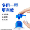 海飞丝去屑洗发水男士劲感去油1KG洗头膏洗发露洗发液控油 /个人护理 /洗发护发 /洗发水 商品缩略图5