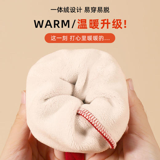 迪士尼男童加绒卫衣加厚冬季儿童打底衫半高领一体绒条纹上衣洋气 商品图4