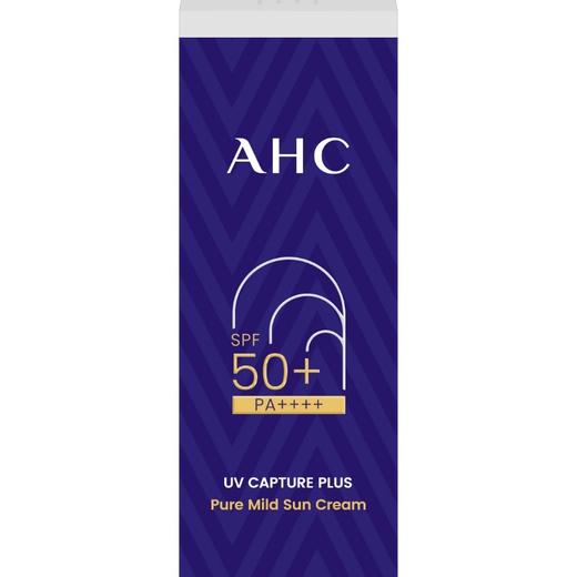 【完税】新版 韩国AHC爱和纯 小蓝瓶纯净温和防晒霜 50ml 商品图1