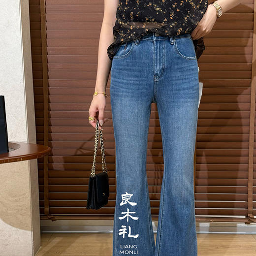 【现货】良木礼微喇牛仔裤（1193） 商品图0