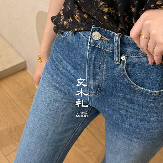 【现货】良木礼微喇牛仔裤（1193） 商品图2