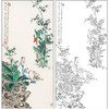 任重山水人物工笔画白描底稿《高士清逸》临摹勾线高清打印稿RD66 商品缩略图0