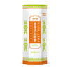 #有香茅不怕咬【良草堂香茅清凉喷雾50ml】海南天然植萃草本精华 成人清凉润肤 商品缩略图3