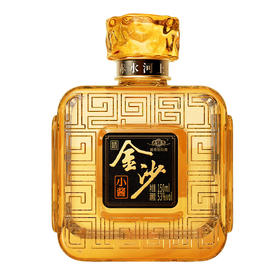 金沙酒·小酱 53度 酱香型白酒150mL【BJ】