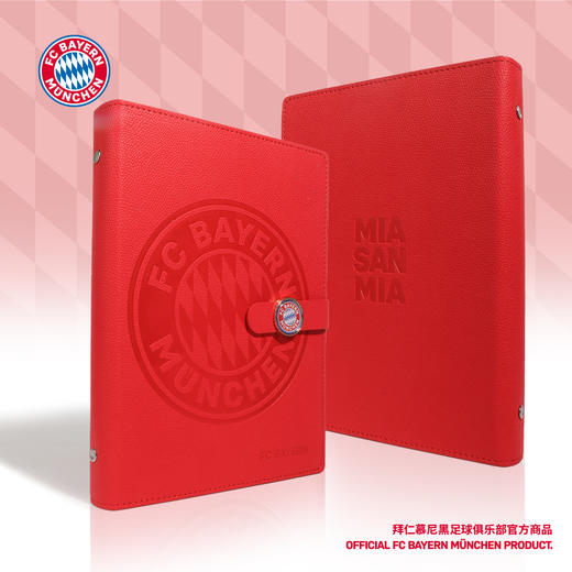 【官方正版】拜仁足球俱乐部丨队徽笔记本红色质感球迷周边 商品图0