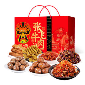 张飞 盛情厚意1478g礼盒