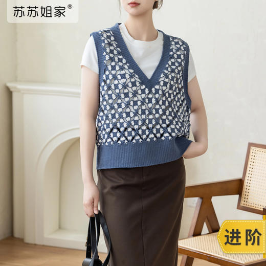 苏苏姐家四旭背心手工diy编织钩针亚麻蕾丝线毛线自制材料包 商品图0