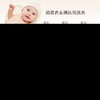 Aveeno艾惟诺婴幼儿舒缓柔顺柔泡燕麦洗发水沐浴露二和一400ml效期25年7月10日 商品缩略图1