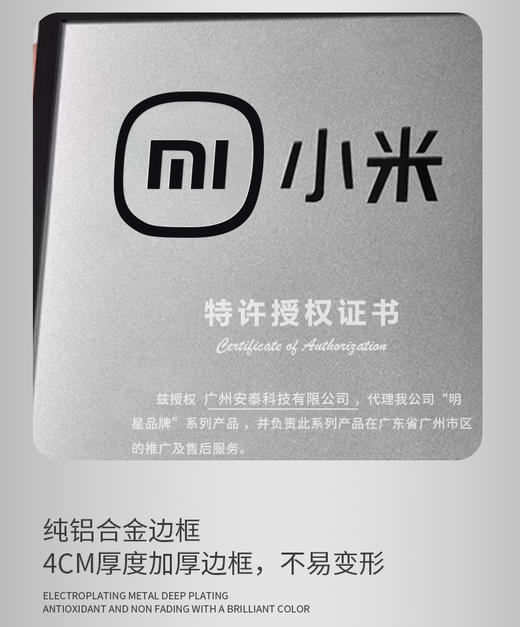 创意金属立体奖牌logo定做授权牌代理商会荣誉纪念牌匾定制证书 商品图1