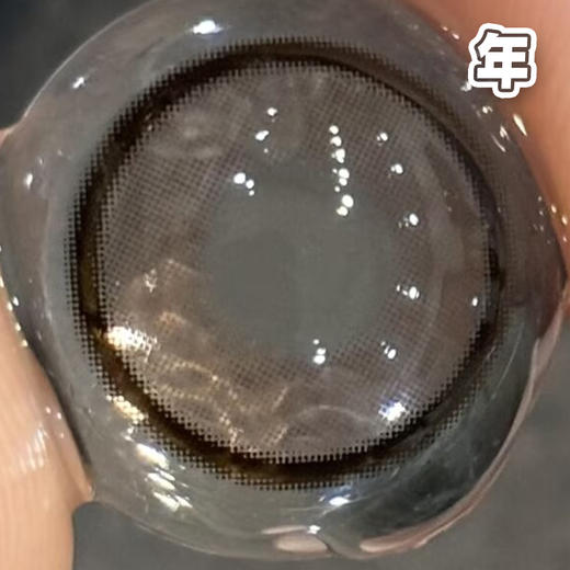 #Doggy Choco 板栗小狗 棕 14.2mm 【1片装】舒适推荐 / 年抛 商品图1