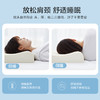 博洋乳胶曲线枕芯—云眠W923143011005 商品缩略图2