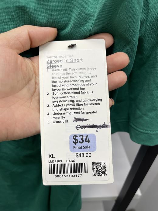 瑕疵Lululemon/露露乐蒙 男士夏季Zeroed In经典排汗速干运动短袖T恤 商品图3