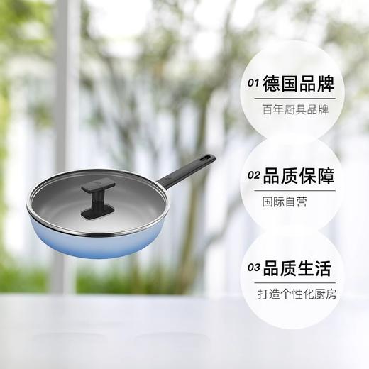 德国WMF福腾宝星耀不粘锅|2.3折捡漏德国百年国宝级厨具！钻石加固层，用5万次都不粘！ 商品图4