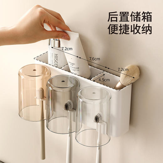 FaSoLa牙刷置物架牙杯壁挂式免打孔漱口杯子牙膏电动卫生间收纳 商品图2