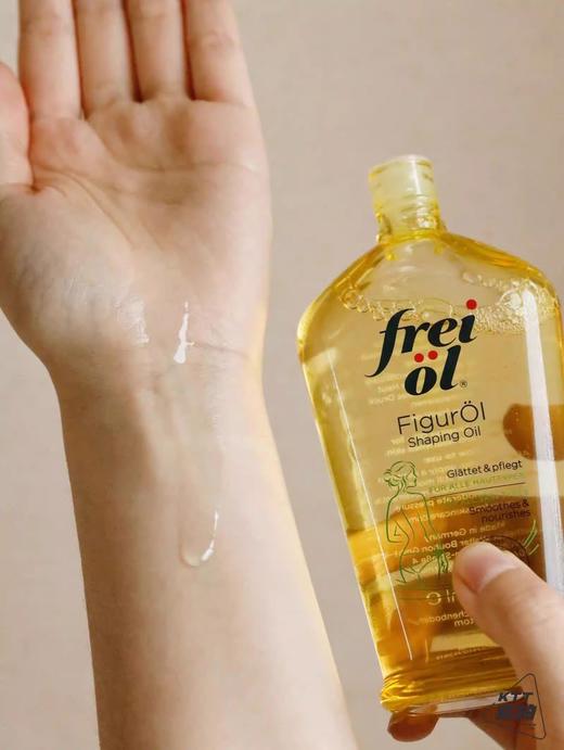 【清仓好价】福来匀体紧致按摩油125ml （效期至26.2） 商品图2