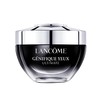 【新品上市】兰蔻（LANCOME）超修小黑瓶眼霜 20ml 商品缩略图0