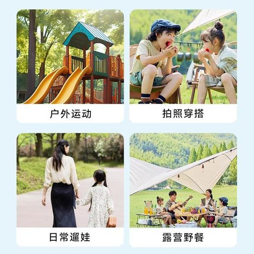 儿童墨镜防紫外线户外防晒7105偏光太阳镜夏季遮阳小男孩运动眼镜★娃娃优选★娃娃优选 商品图2