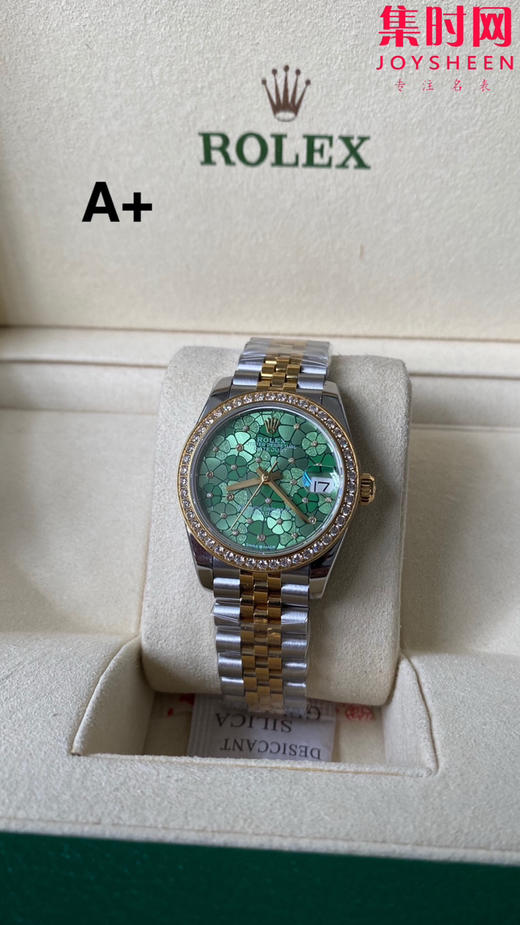 劳力士GS日志31系列 女款日志31mm 间金花朵盘钻圈 女士腕表 2236机 新品劳力士女款蚝式日志型腕表31mm 到货 商品图0